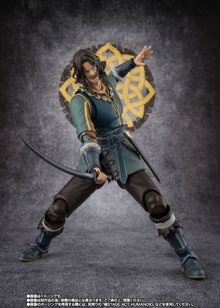 SHFiguarts Wolf (Lord of the Rings: Battle of Rohan)