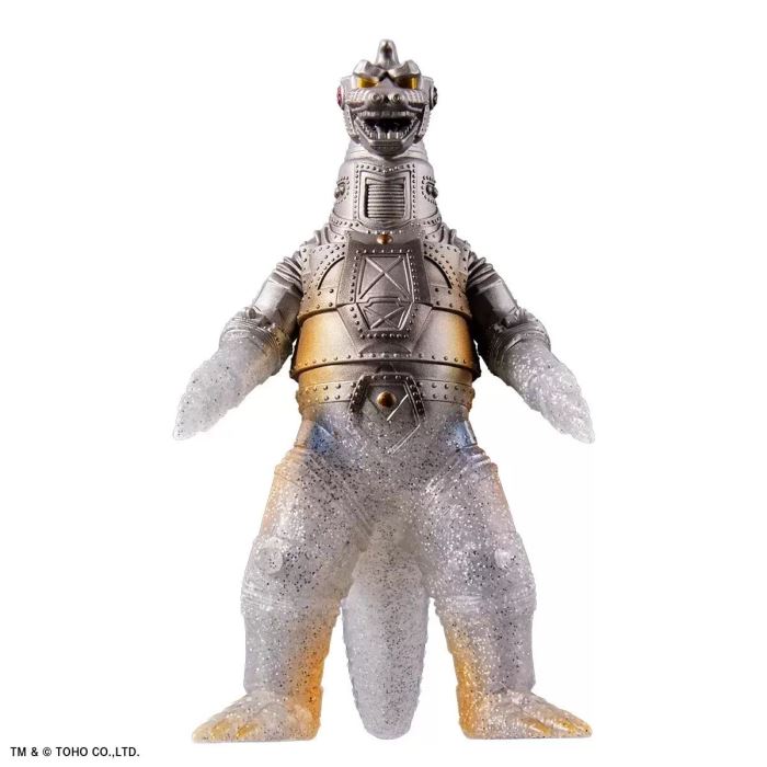 Movie Monster Series Godzilla vs. Mechagodzilla -Appearance! Fake Godzilla Set-