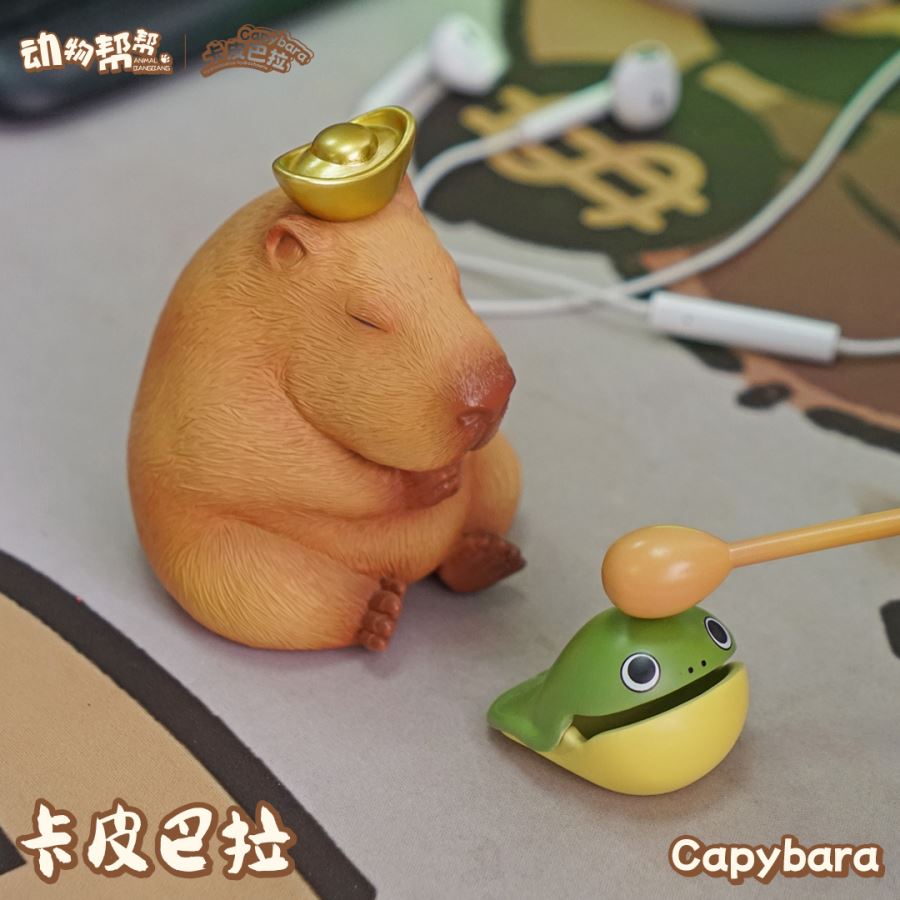 Capybara