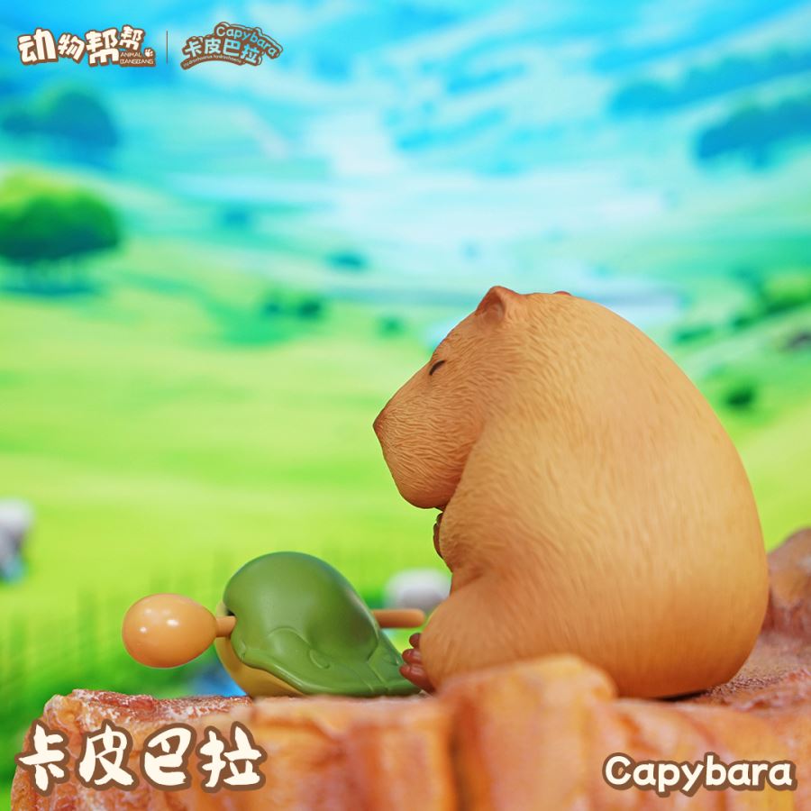 Capybara
