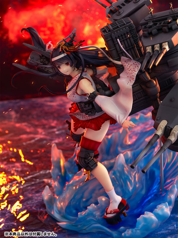 SHIBUYA SCRAMBLE Kantai Collection -Kan Colle- Fusou Kai-II 1/7