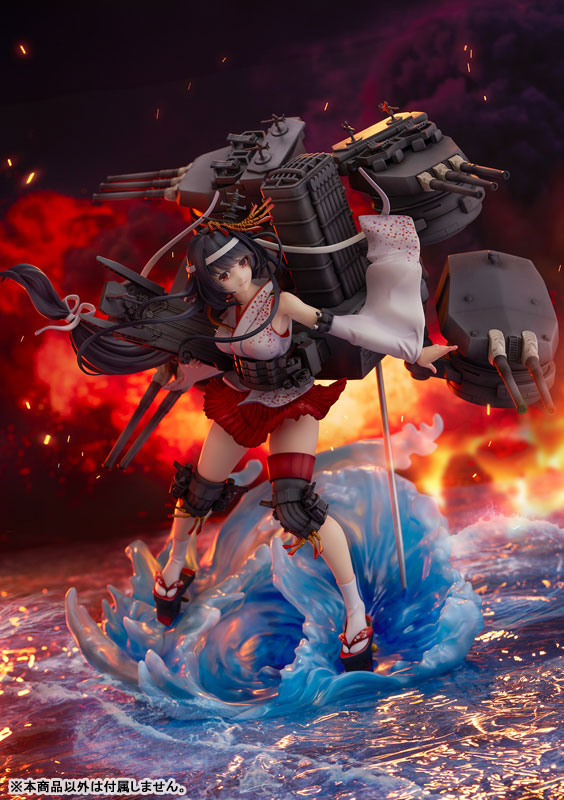 SHIBUYA SCRAMBLE Kantai Collection -Kan Colle- Fusou Kai-II 1/7