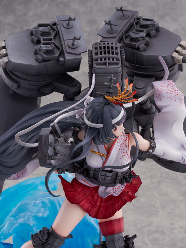 SHIBUYA SCRAMBLE Kantai Collection -Kan Colle- Fusou Kai-II 1/7