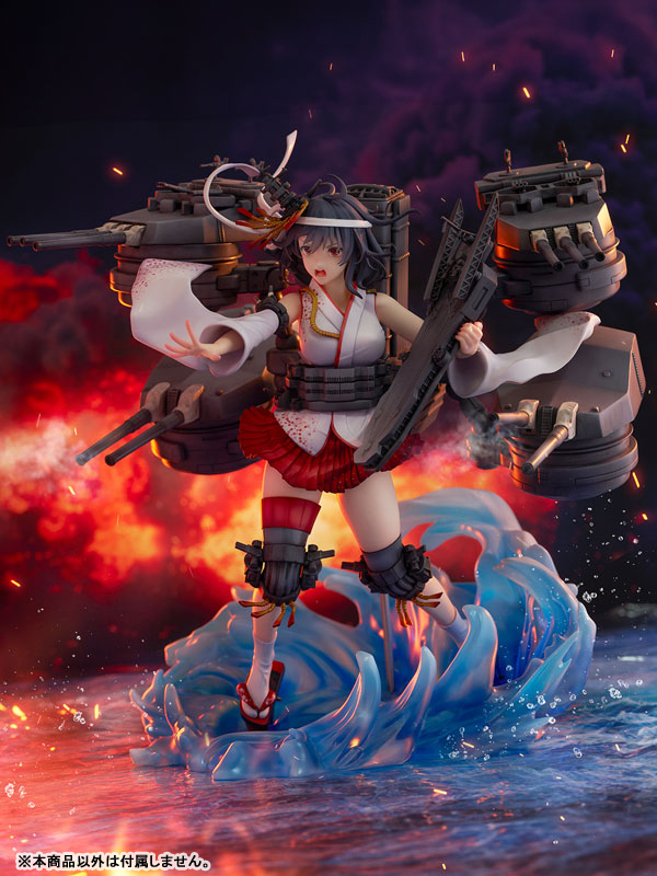 SHIBUYA SCRAMBLE FIGURE Kantai Collection -Kan Colle- Yamashiro Kai-II 1/7