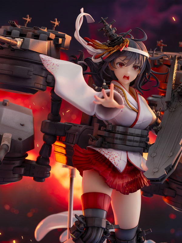 SHIBUYA SCRAMBLE FIGURE Kantai Collection -Kan Colle- Yamashiro Kai-II 1/7