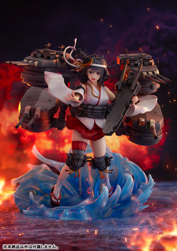 SHIBUYA SCRAMBLE FIGURE Kantai Collection -Kan Colle- Yamashiro Kai-II 1/7