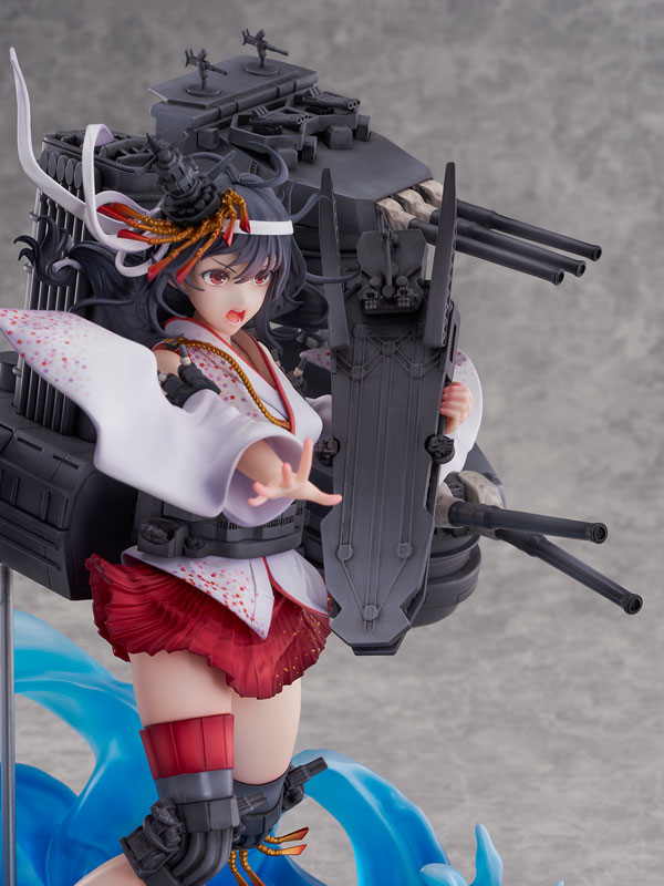 SHIBUYA SCRAMBLE FIGURE Kantai Collection -Kan Colle- Yamashiro Kai-II 1/7