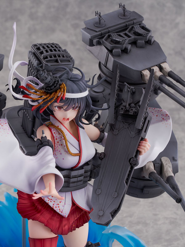 SHIBUYA SCRAMBLE FIGURE Kantai Collection -Kan Colle- Yamashiro Kai-II 1/7