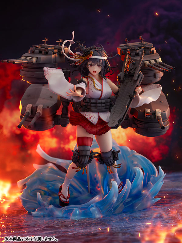 SHIBUYA SCRAMBLE FIGURE Kantai Collection -Kan Colle- Yamashiro Kai-II 1/7