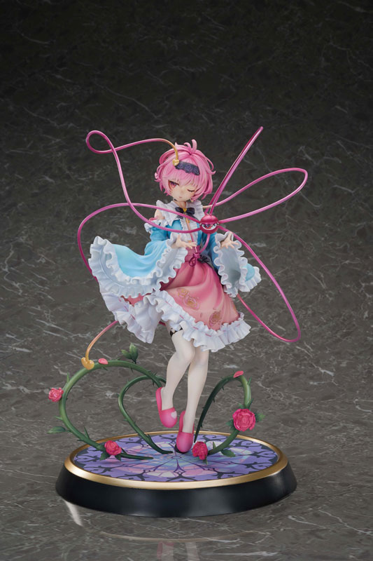 Touhou Project True Horror! 3rd Eye Satori Komeiji Deluxe Edition 1/6