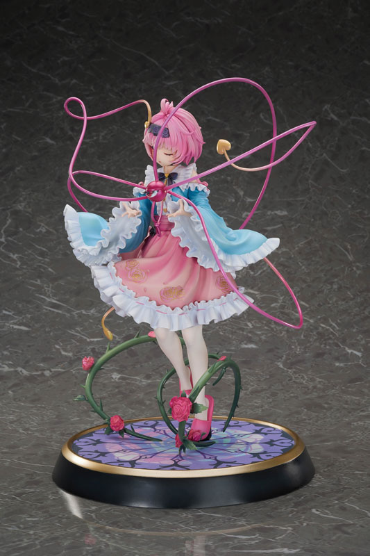 Touhou Project True Horror! 3rd Eye Satori Komeiji Deluxe Edition 1/6