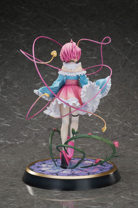 Touhou Project True Horror! 3rd Eye Satori Komeiji Deluxe Edition 1/6