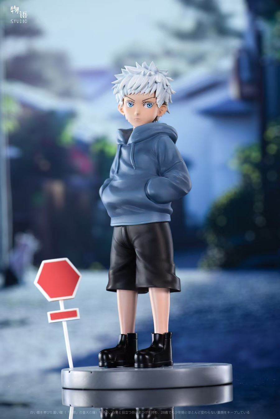 Childhood Satoru Gojo & Megumi Fushiguro - Jujutsu Kaisen