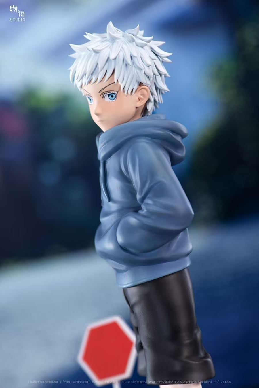 Childhood Satoru Gojo & Megumi Fushiguro - Jujutsu Kaisen