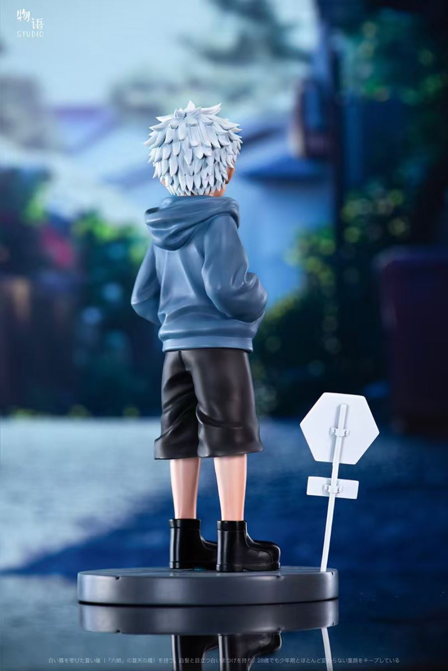 Childhood Satoru Gojo & Megumi Fushiguro - Jujutsu Kaisen