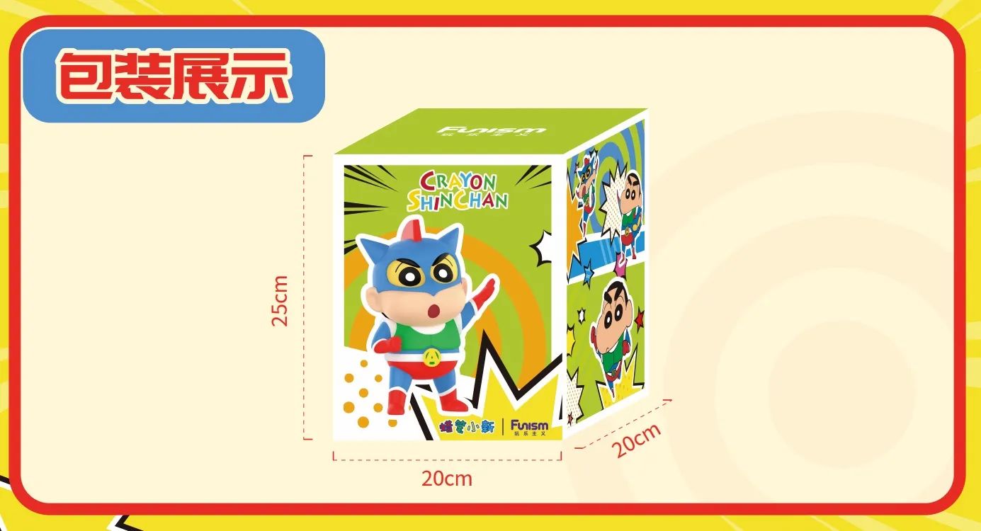 Action Mask Cosplay Shin-Chan – Crayon Shin-chan [Licensed]