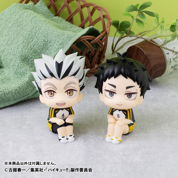 LookUp Haikyuu!! Uniform Ver ~ Kotaro Bokuto & Keiji Akaashi