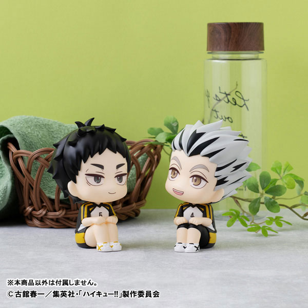 LookUp Haikyuu!! Uniform Ver ~ Kotaro Bokuto & Keiji Akaashi
