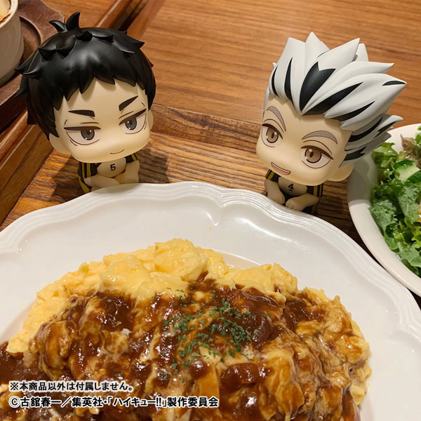 LookUp Haikyuu!! Uniform Ver ~ Kotaro Bokuto & Keiji Akaashi