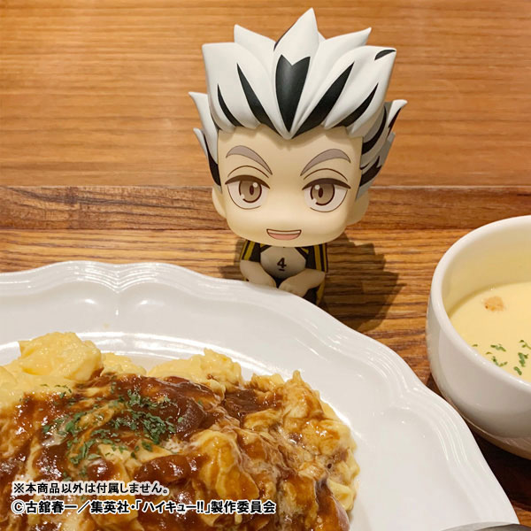 LookUp Haikyuu!! Uniform Ver ~ Kotaro Bokuto & Keiji Akaashi