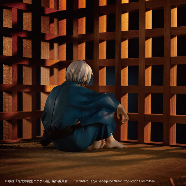 G.E.M. Series Movie The Birth of Kitaro: Mystery of GeGeGe Palm Size Kitaro's Father