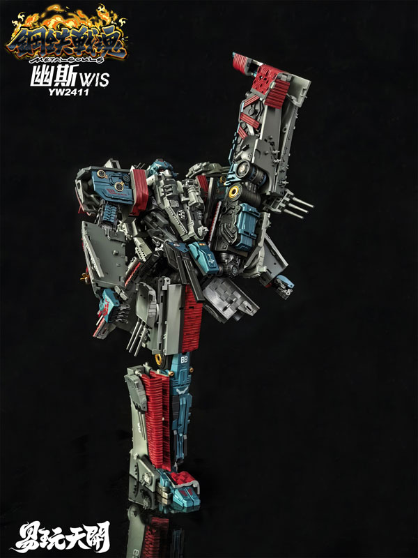 Metal Souls Series YW2411 Wis Transforming Toy