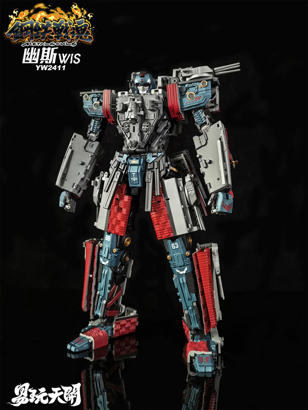 Metal Souls Series YW2411 Wis Transforming Toy