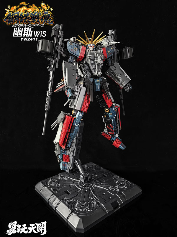 Metal Souls Series YW2411 Wis Transforming Toy