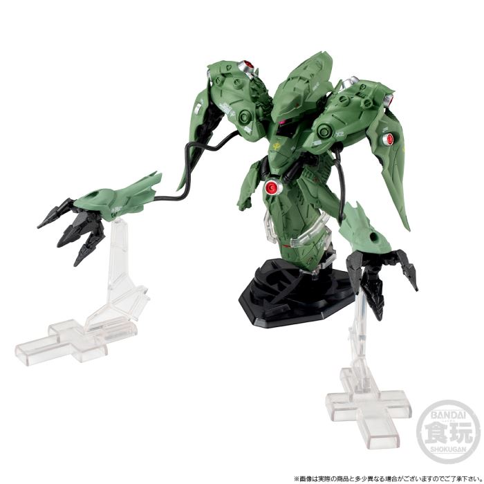 FW GUNDAM CONVERGE CORE GP03 DENDROBIUM & NEUE ZIEL W/ 0083 FINAL BATTLE OPTION SET W/O GUM