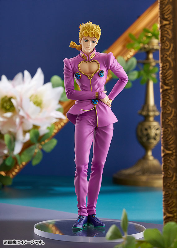 POP UP PARADE Anime JoJo's Bizarre Adventure: Golden Wind Giorno Giovanna