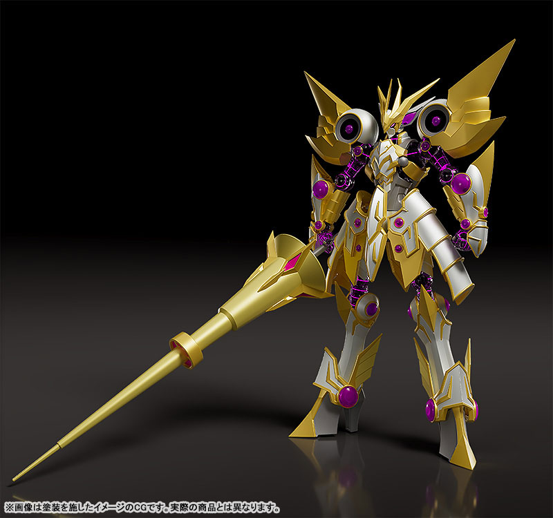 MODEROID Yu-Gi-Oh! VRAINS Accesscode Talker