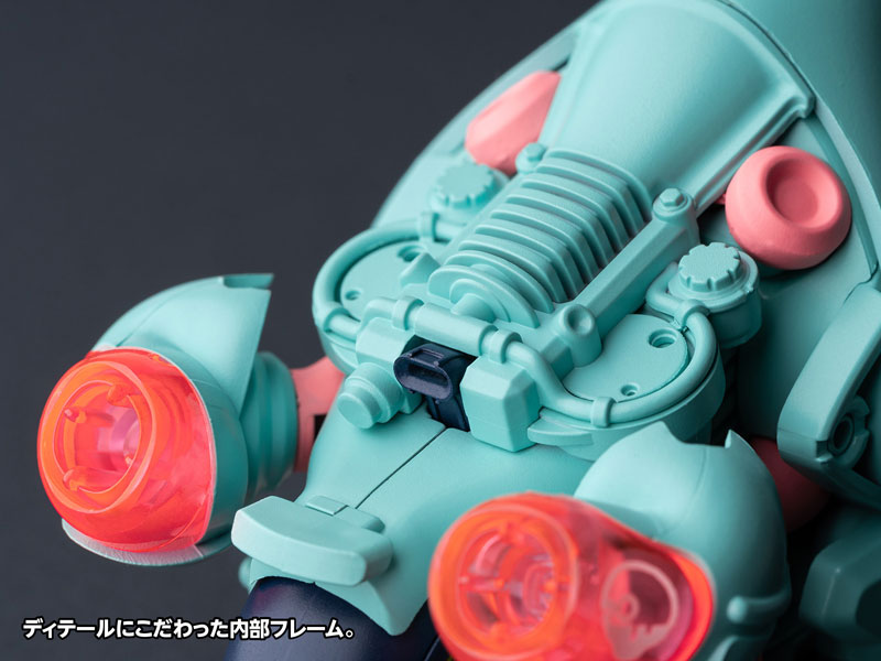 LUNCH BOX Dynastes Clear Plastic Model