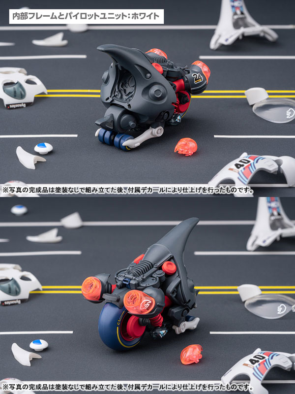 LUNCH BOX Dynastes White Plastic Model