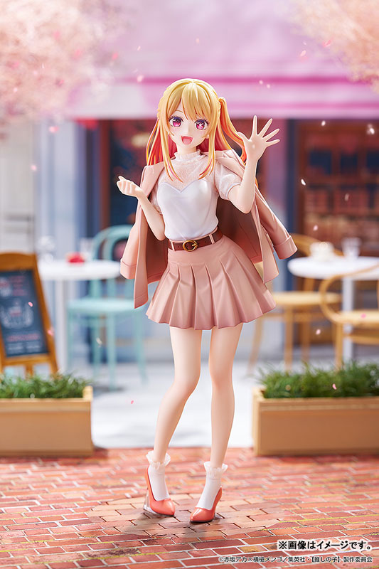 [Oshi no Ko] Ruby: Date Style Ver. 1/6