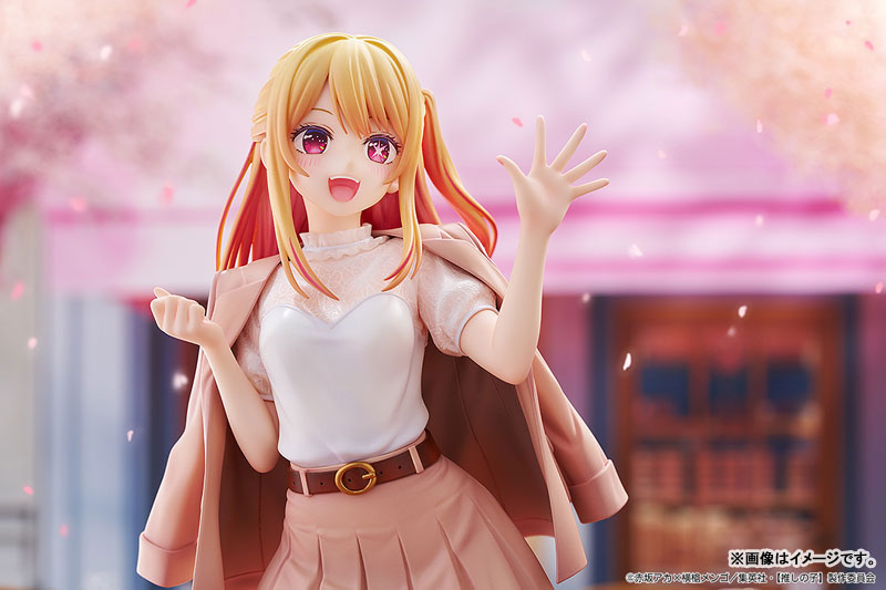 [Oshi no Ko] Ruby: Date Style Ver. 1/6