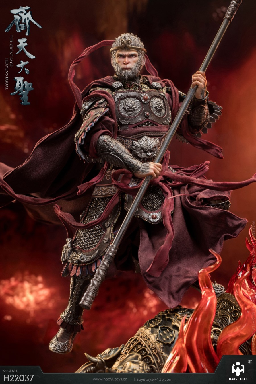 Monkey King Sun Wukong - Journey to the West 1/6