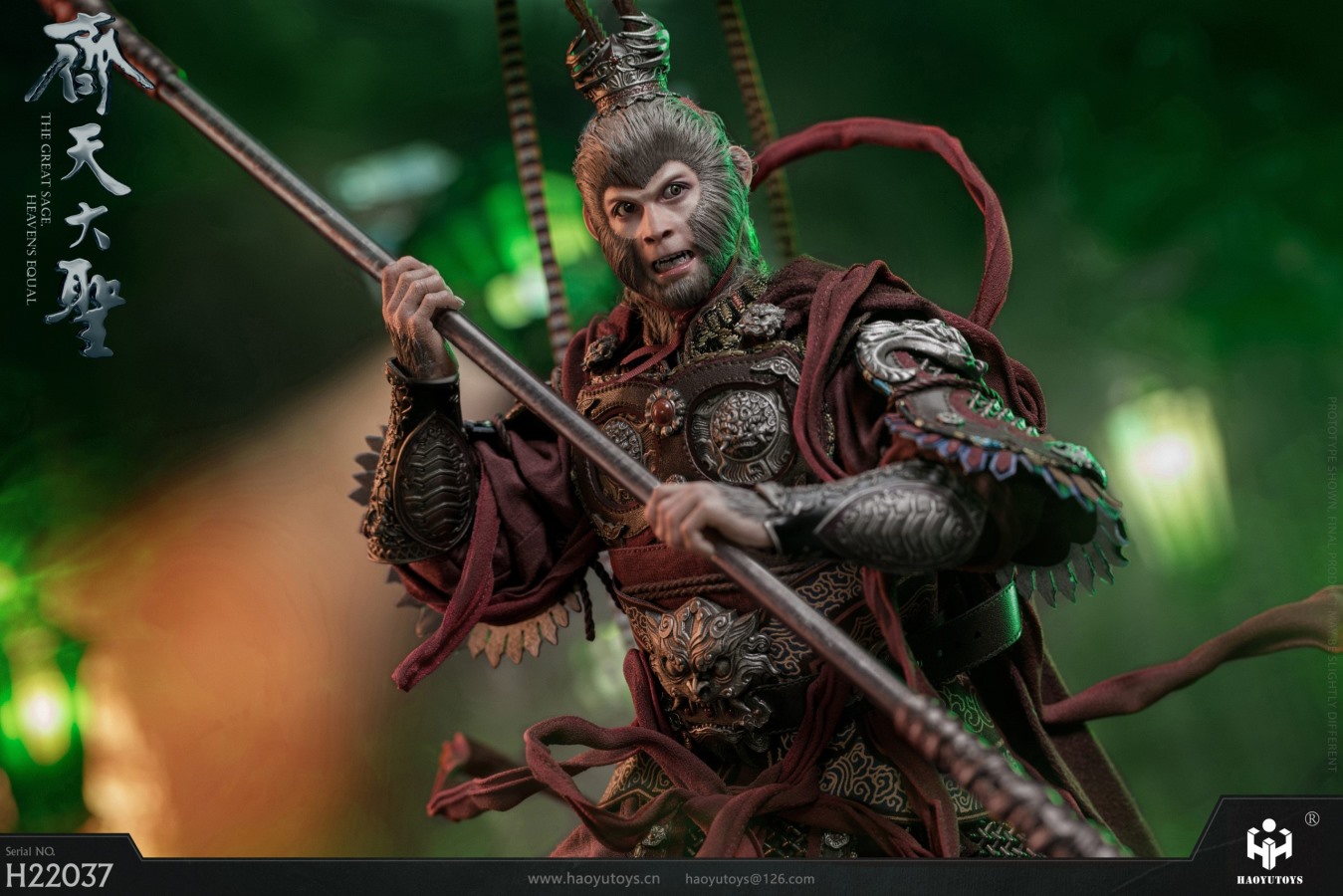 Monkey King Sun Wukong - Journey to the West 1/6