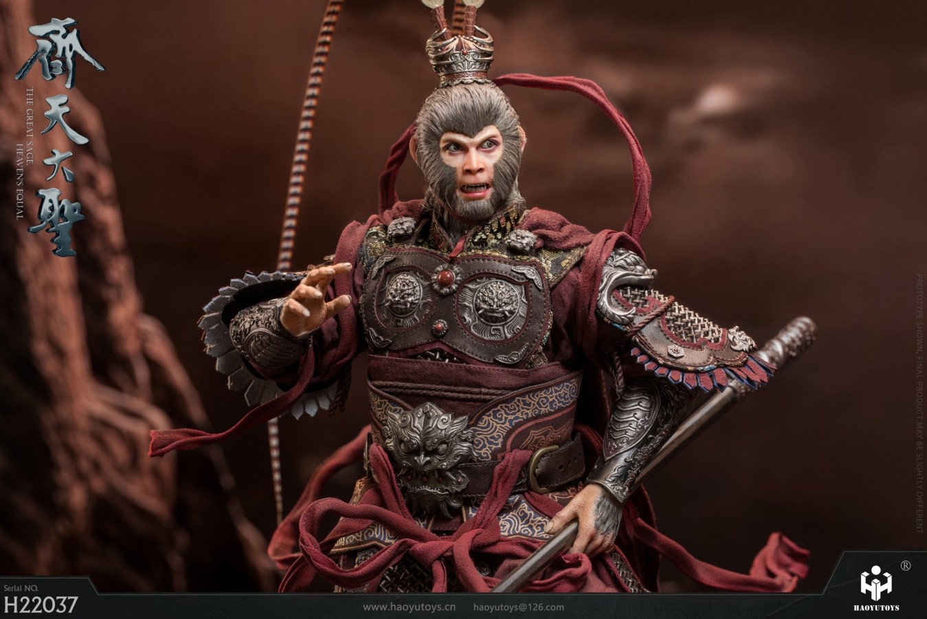 Monkey King Sun Wukong - Journey to the West 1/6
