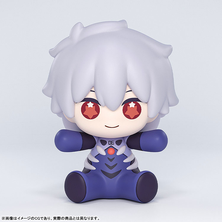 Huggy Good Smile Rebuild of Evangelion Plug Suit Ver