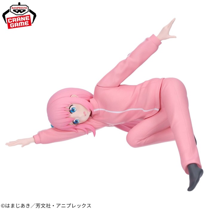 Bocchi the Rock! Figure vol.2