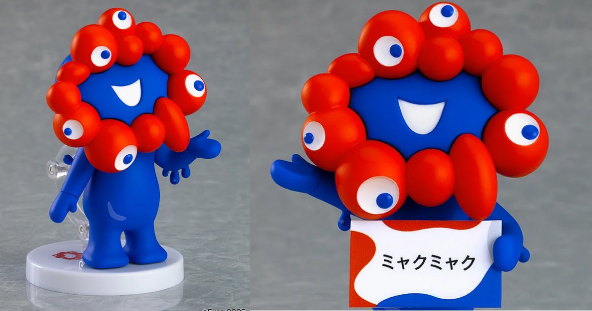 Nendoroid 2025 Osaka Kansai Expo Miyakumiyaku