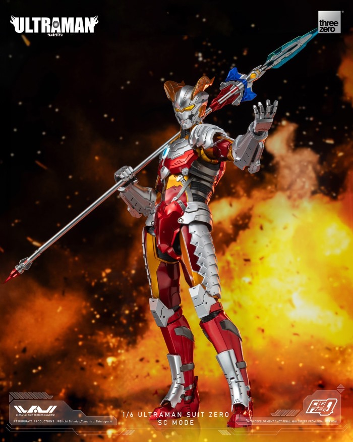 Fig-Zero ULTRAMAN SUIT ZERO SC Mode 1/6