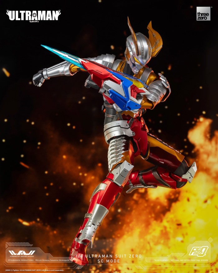 Fig-Zero ULTRAMAN SUIT ZERO SC Mode 1/6