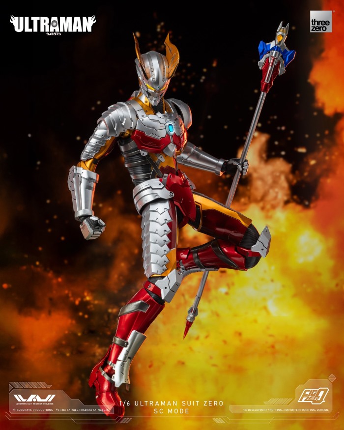 Fig-Zero ULTRAMAN SUIT ZERO SC Mode 1/6