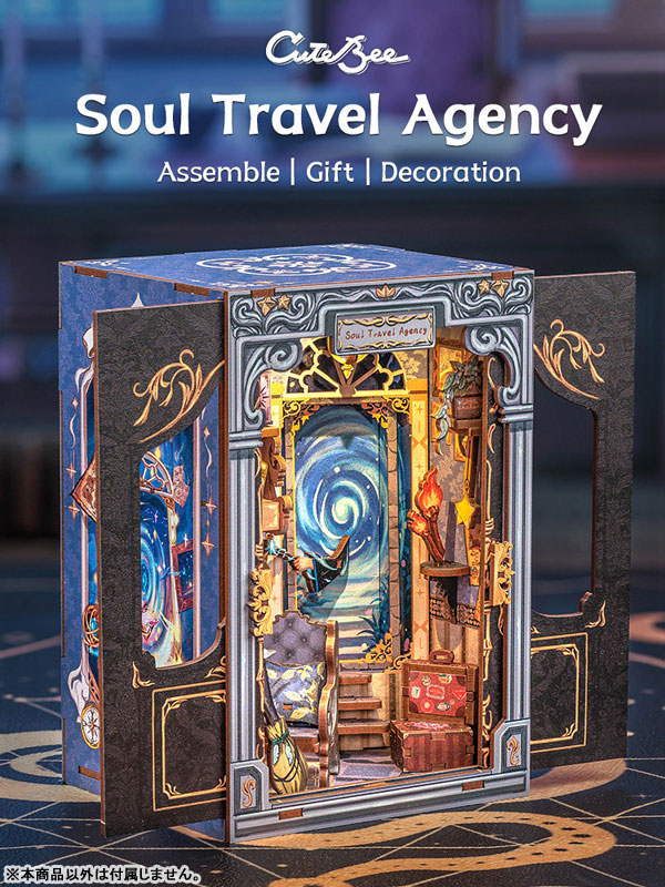 Miniature Doll House Soul Travel Agency Wooden Handmade Kit