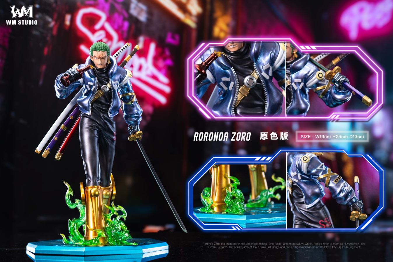 Roronoa Zoro - One Piece