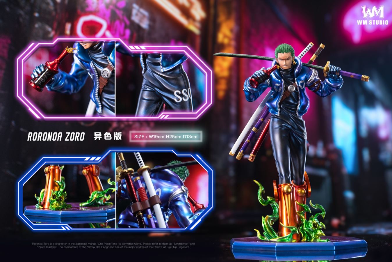 Roronoa Zoro - One Piece