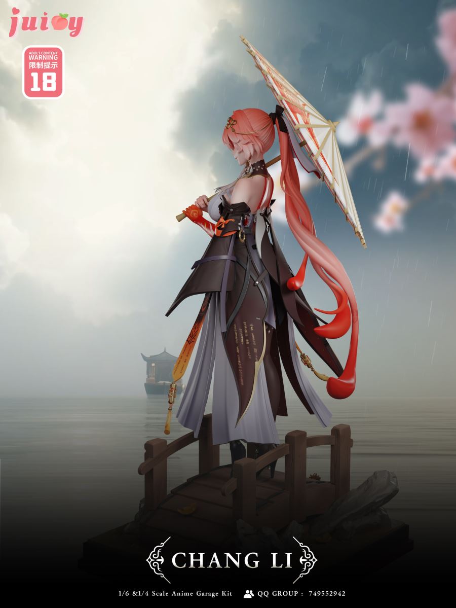 Changli - Wuthering Waves