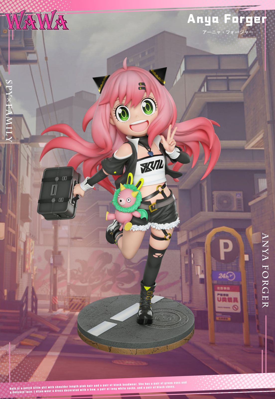 Anya Forger cos Nicole Demara