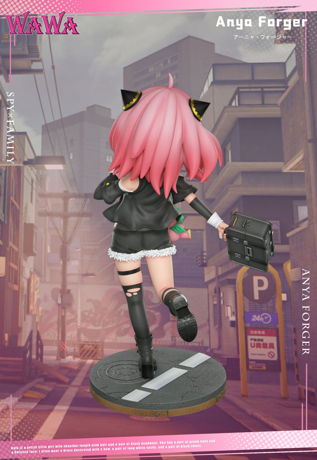 Anya Forger cos Nicole Demara